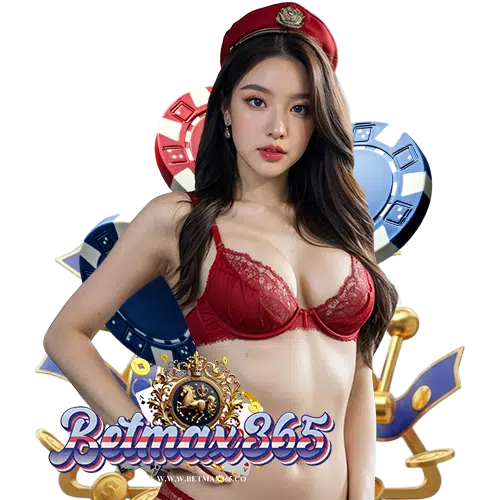 betmax365 บริการ 24 ชม.