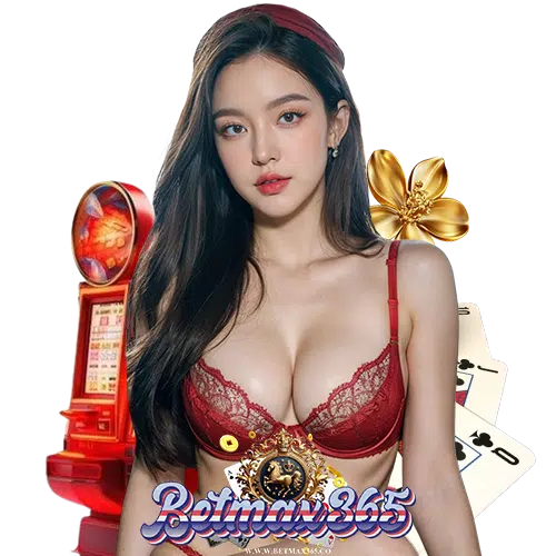 betmax365 สมัครสมาชิก