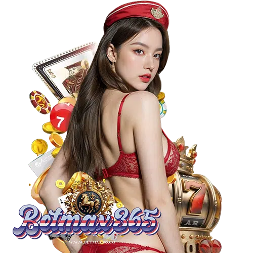 betmax365 เว็บเดิมพันออนไลน์